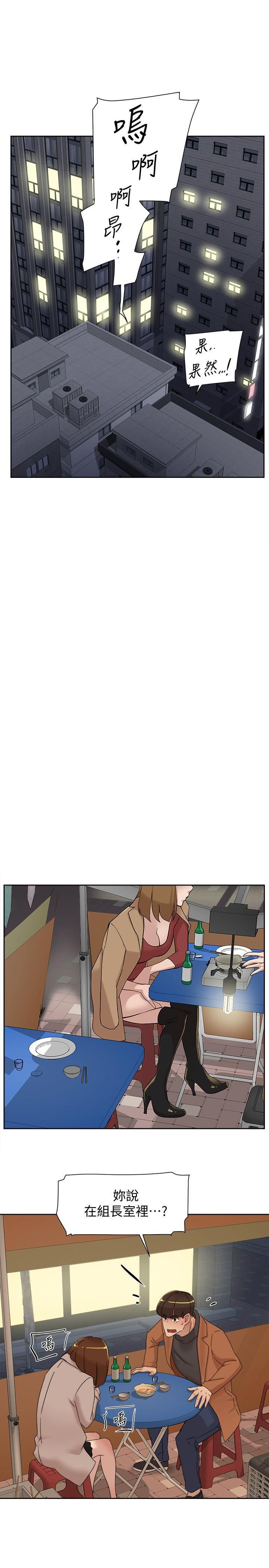 3566