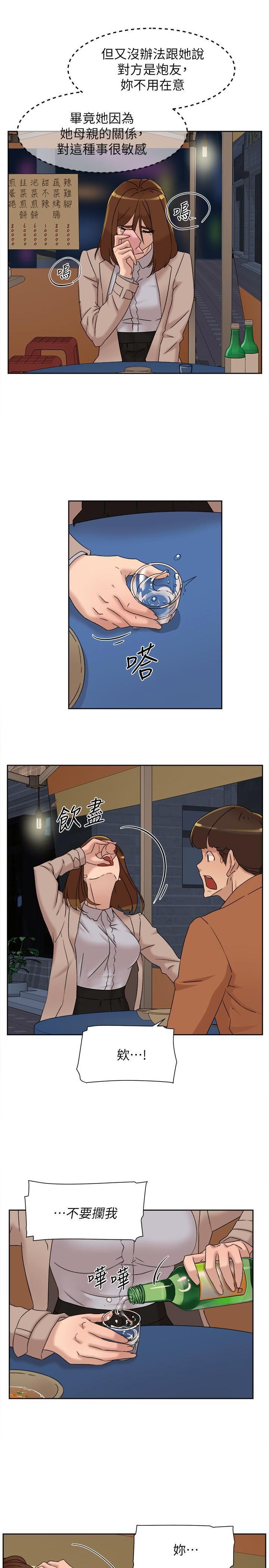 3570