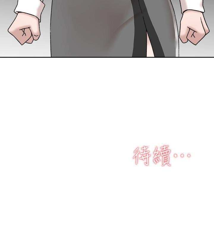 3645
