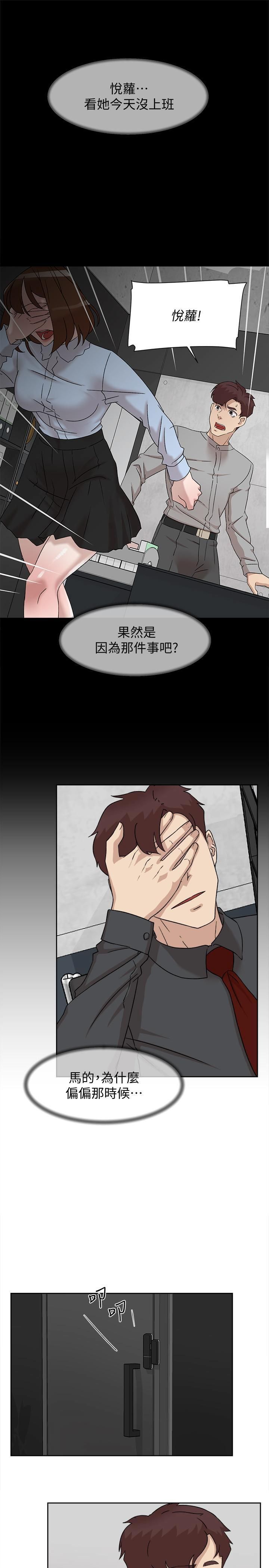 3648
