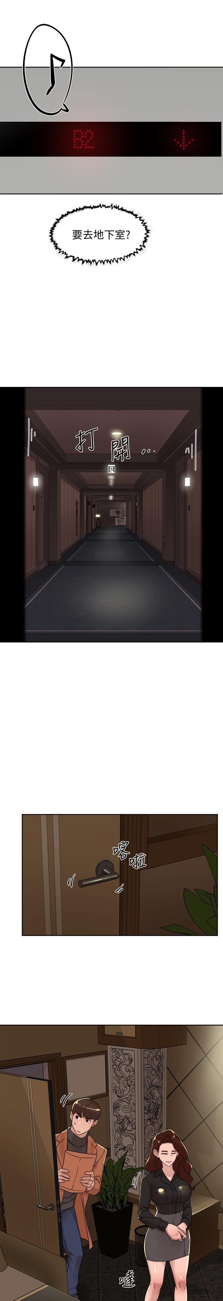 3666