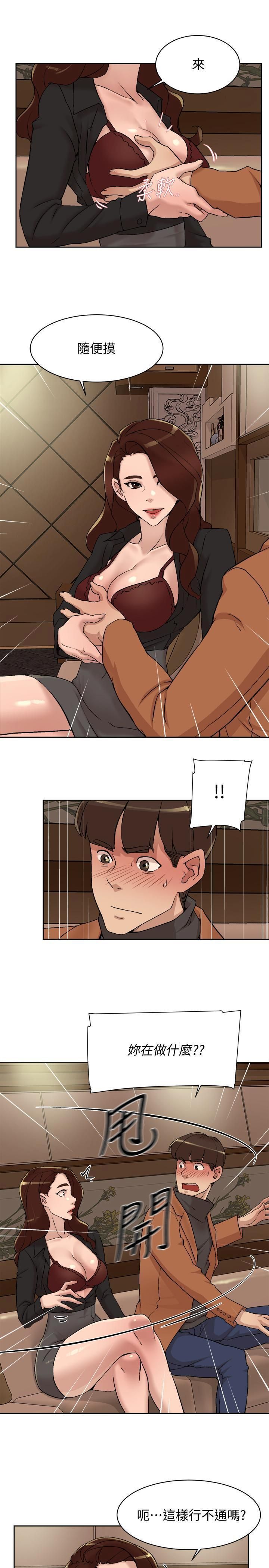 3681