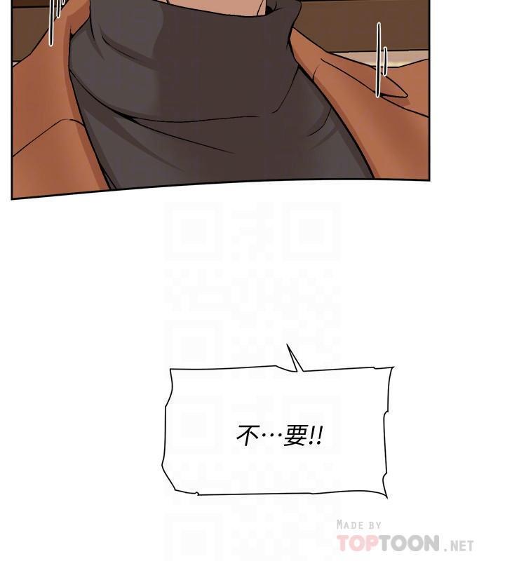 3688