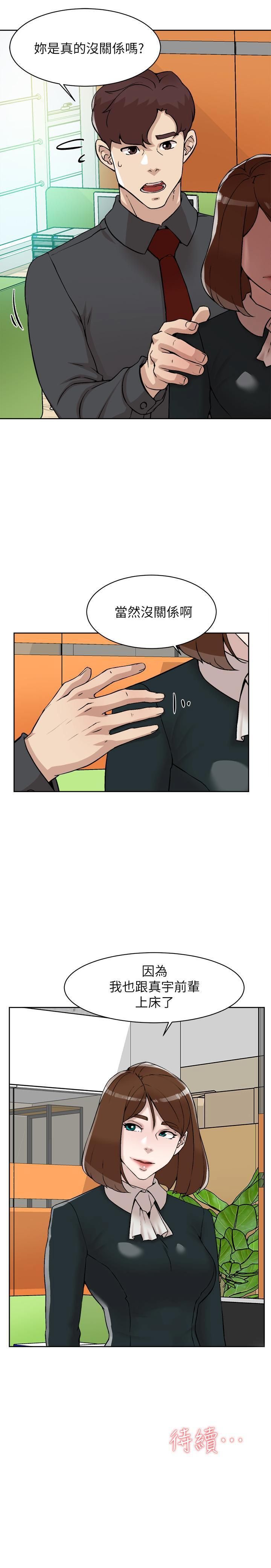 3707
