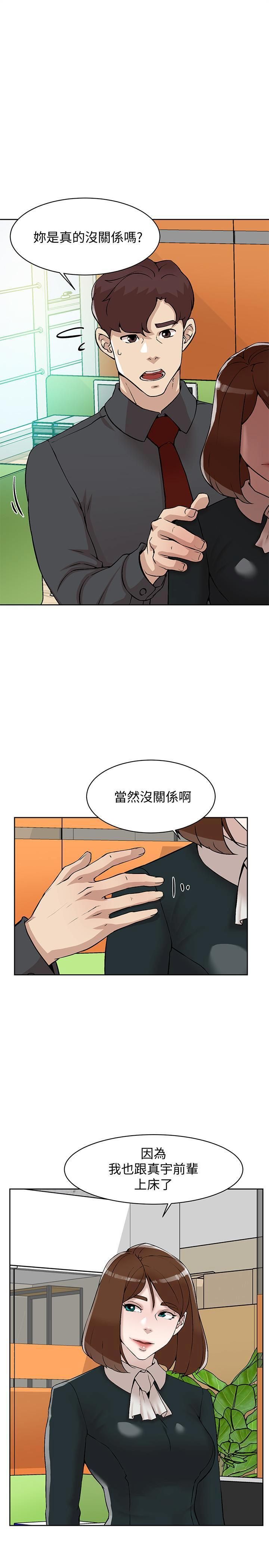 3708