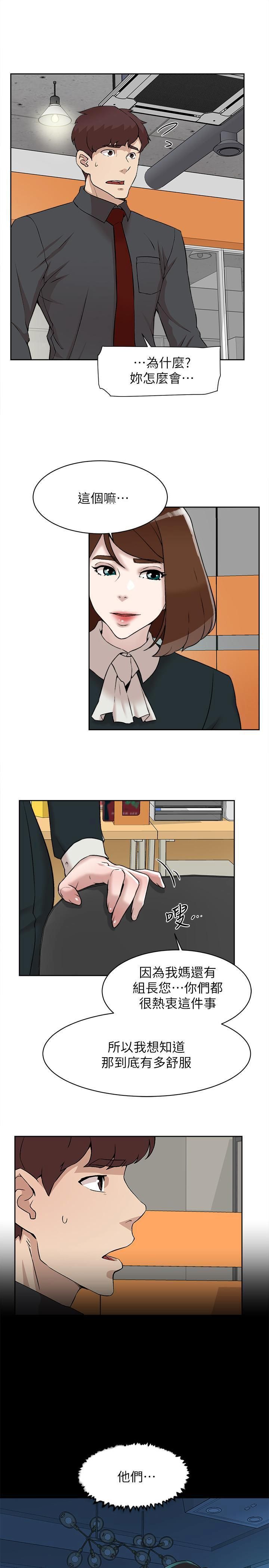 3712