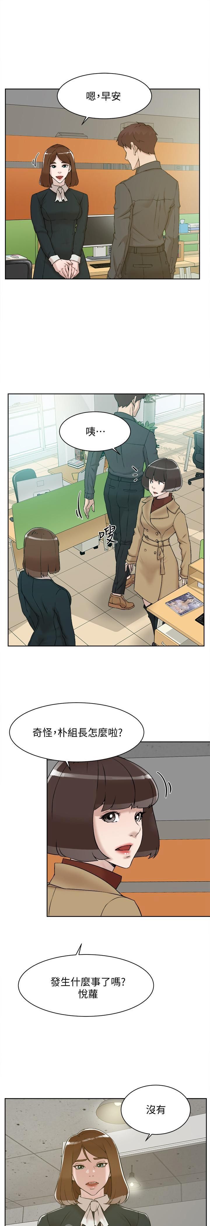 3718