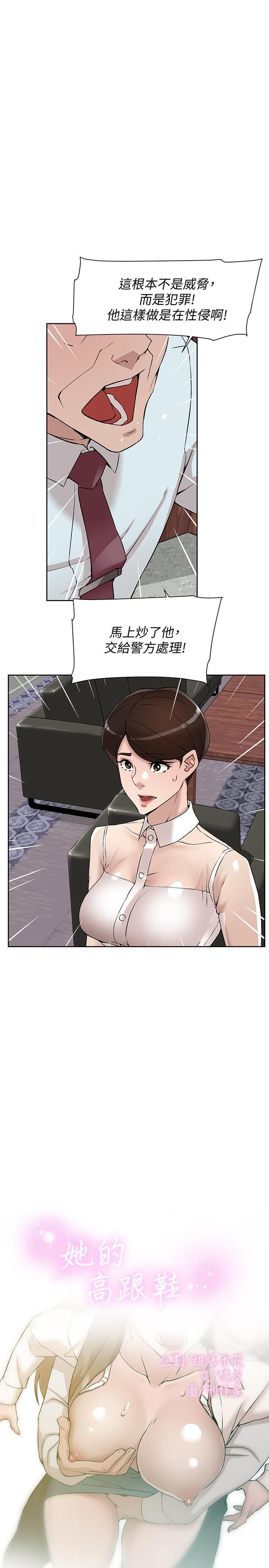 3739