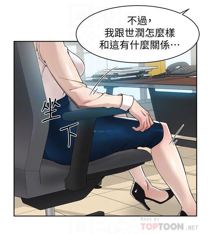 3752