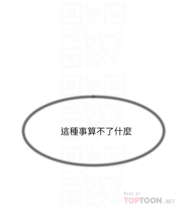 3781