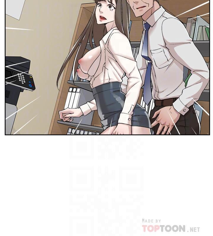 3783