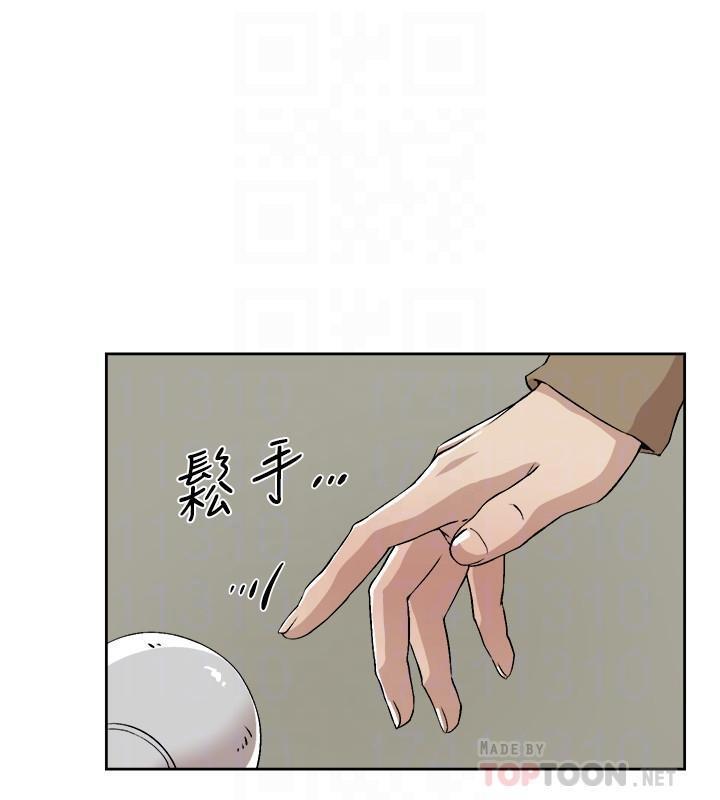 3785