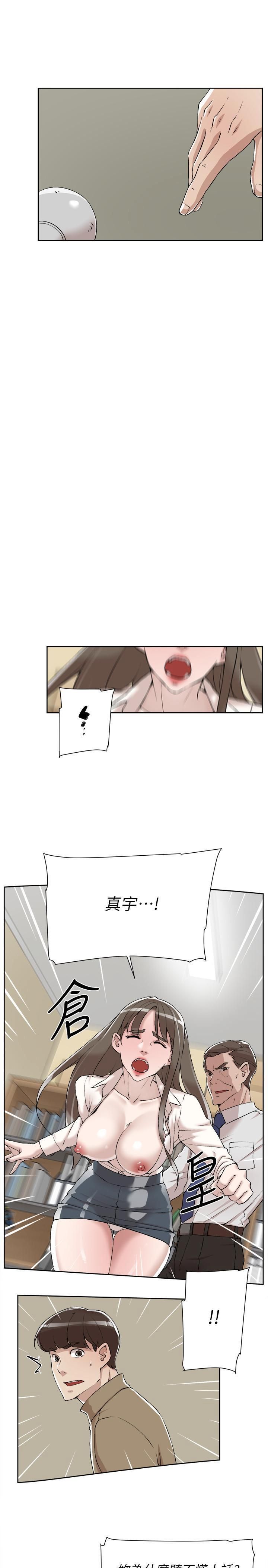 3786