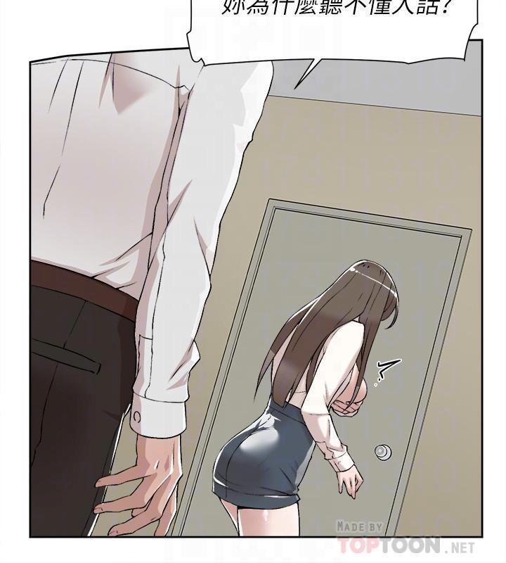 3787