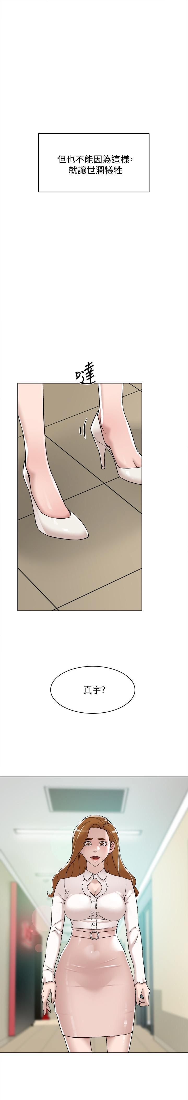 3798