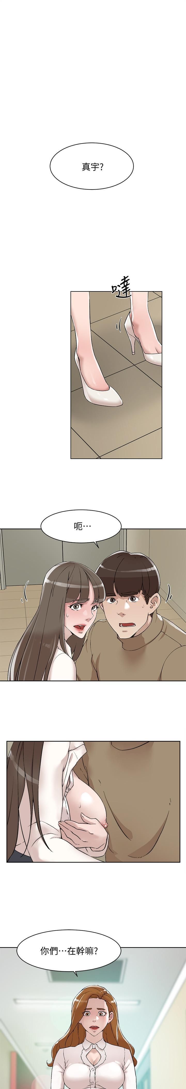 3801