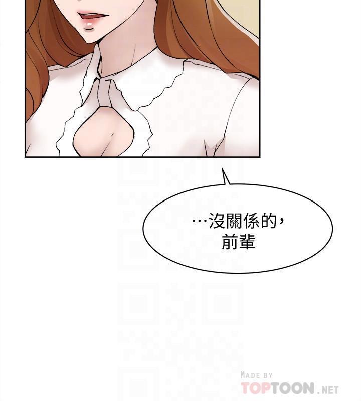 3806