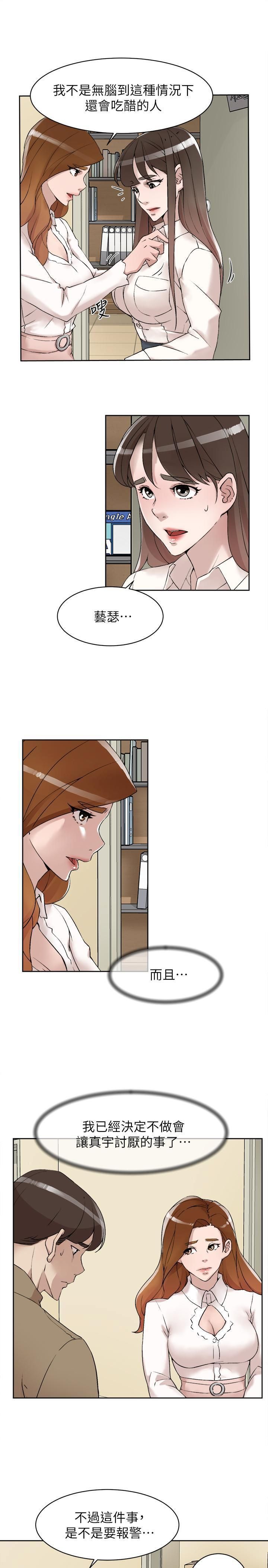 3807
