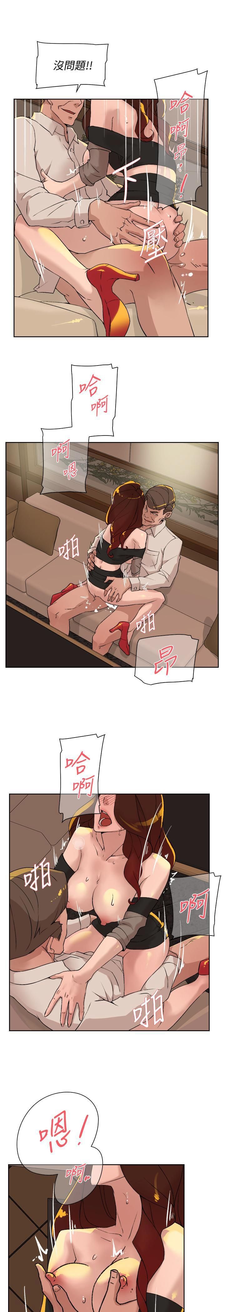 3823