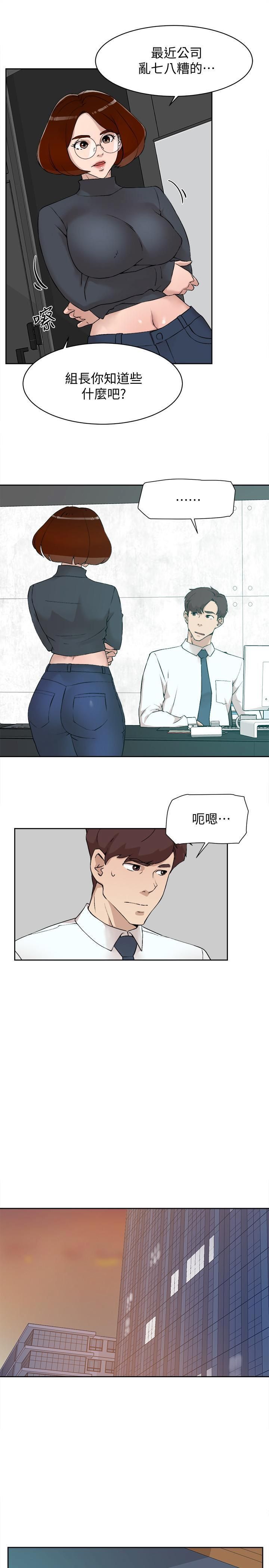 3840