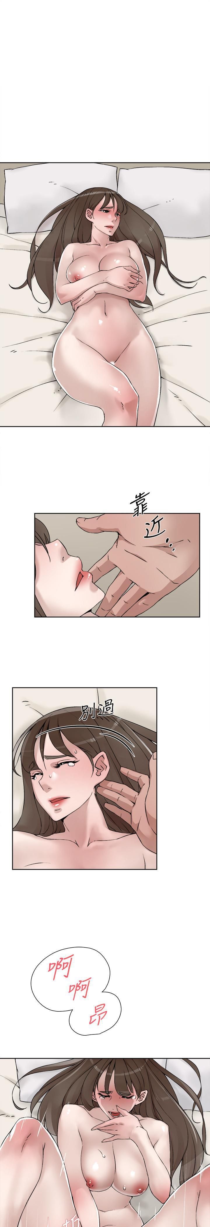 3847