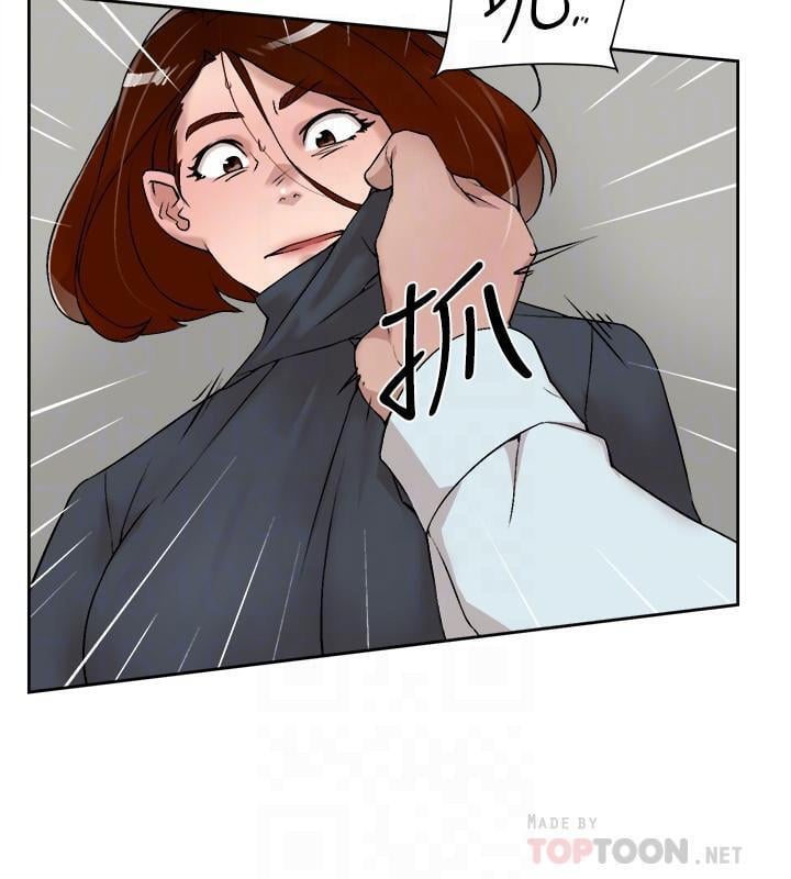 3870