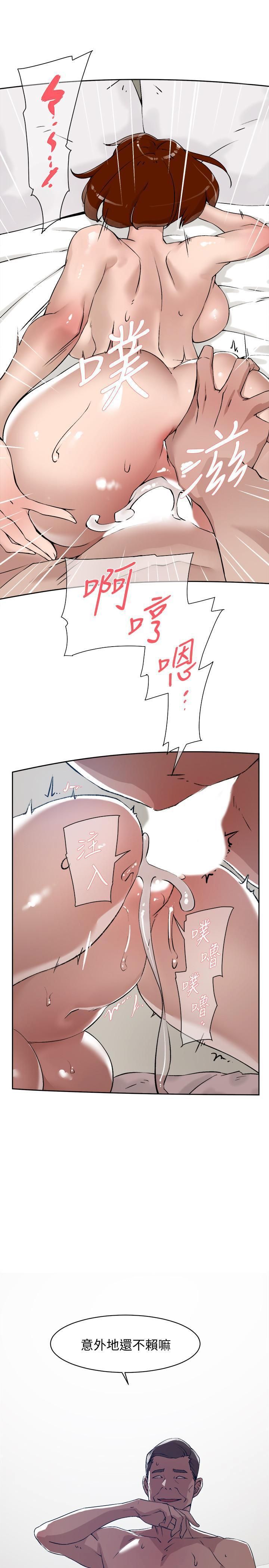 3883
