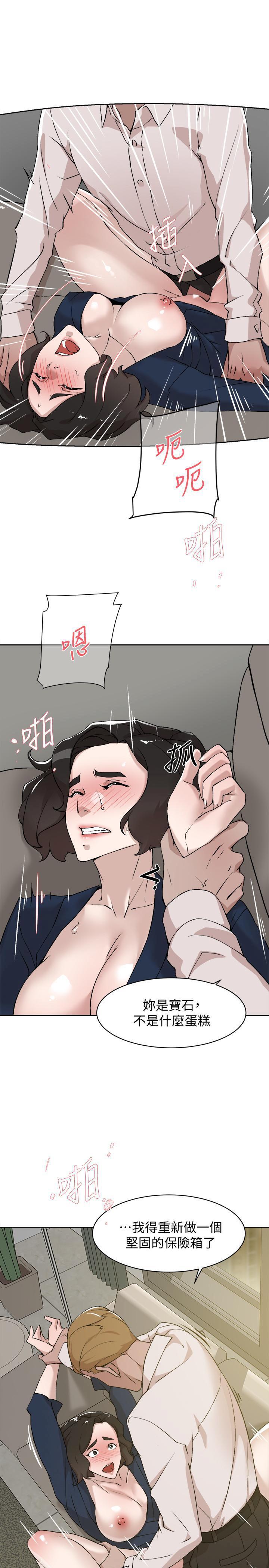 3937