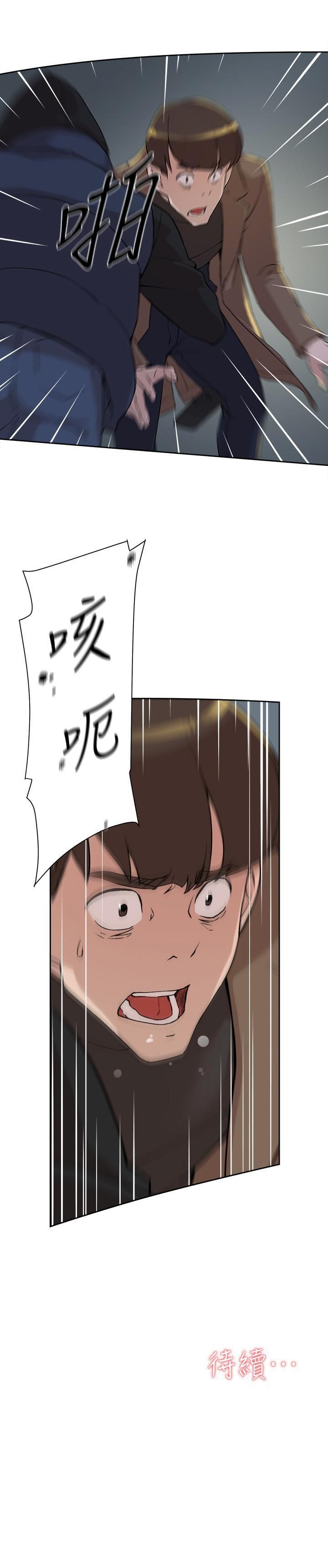 3955