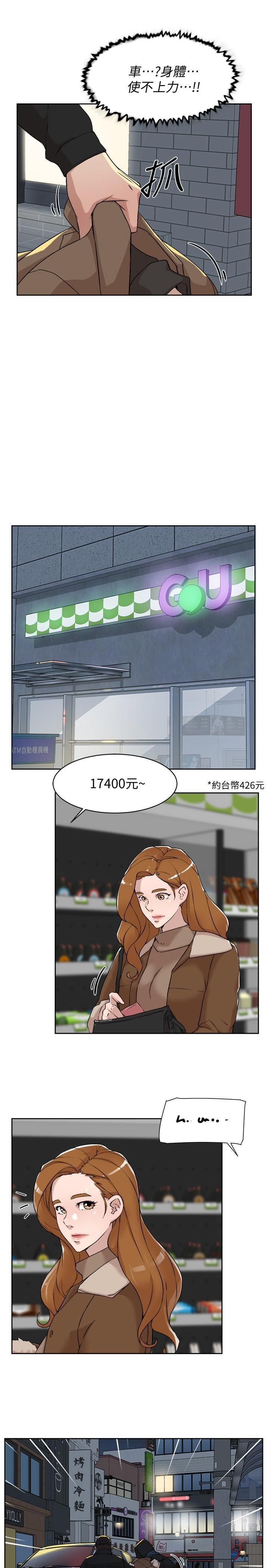 3968