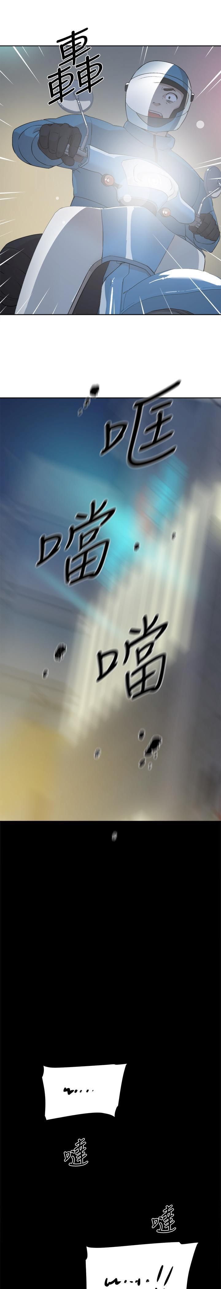 3976