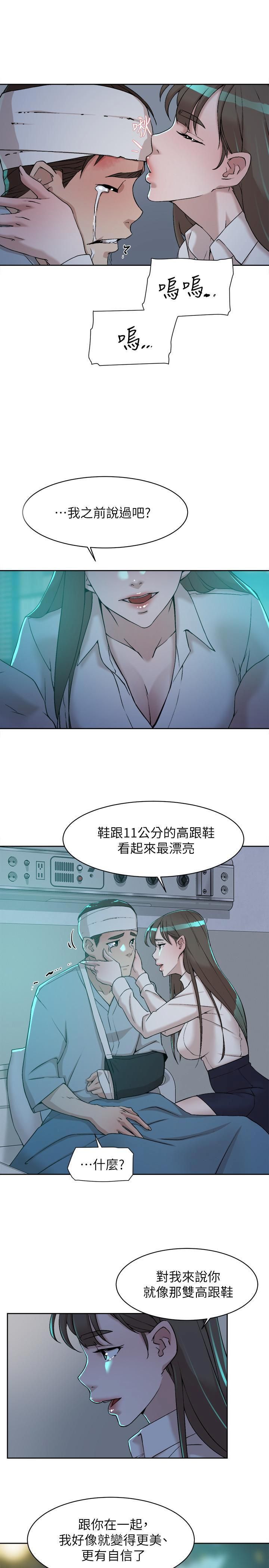 4011