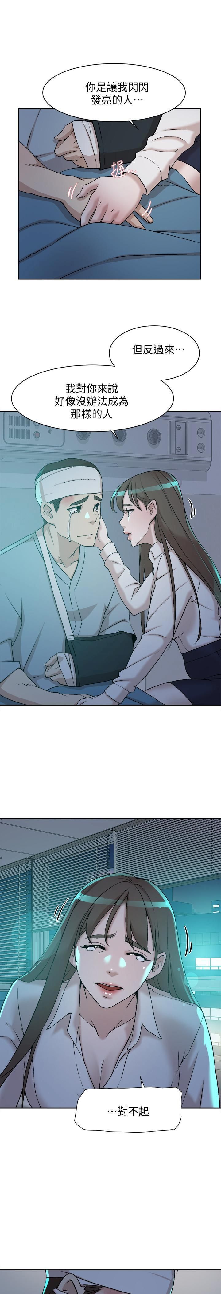 4013