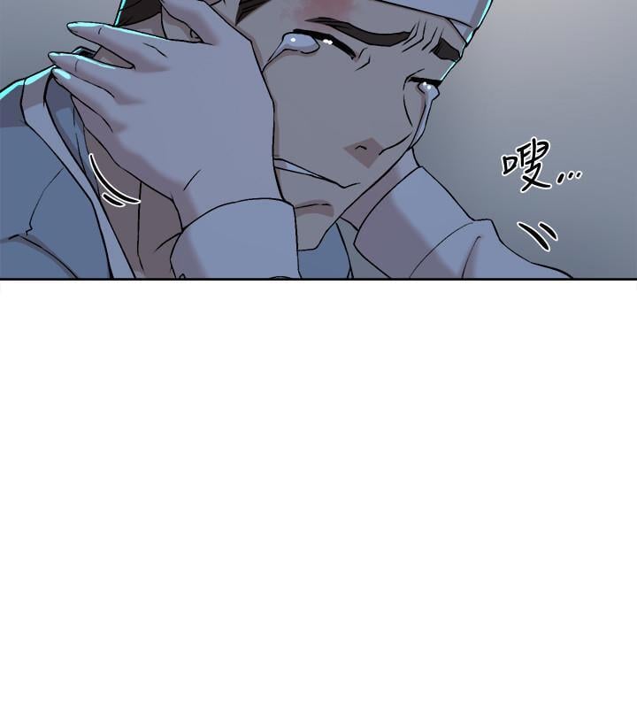 4014