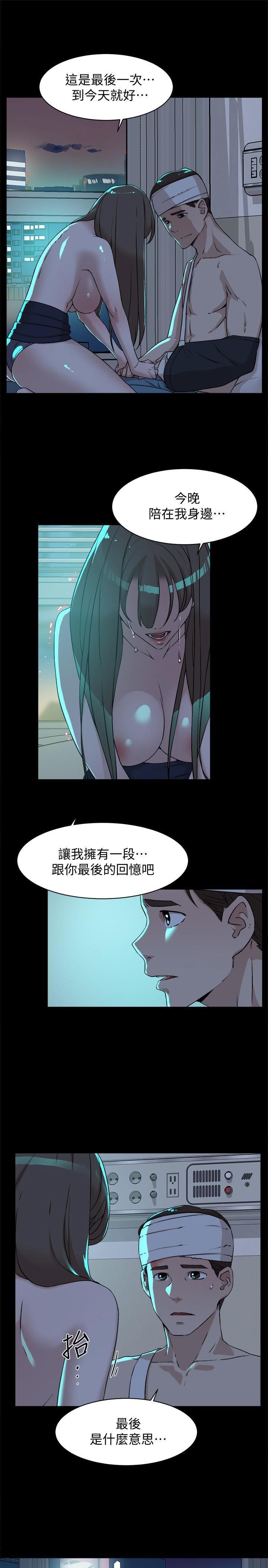 4023