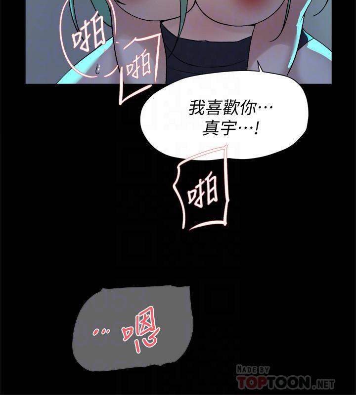 4032