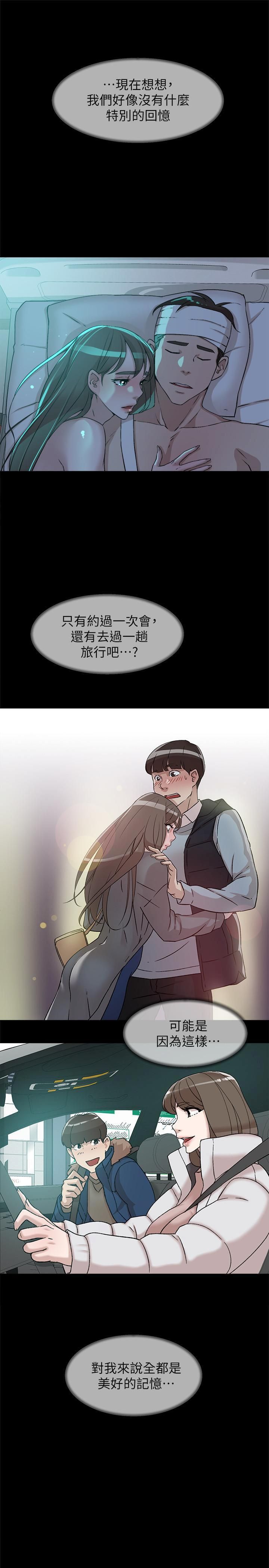 4043