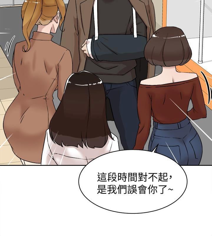 4047