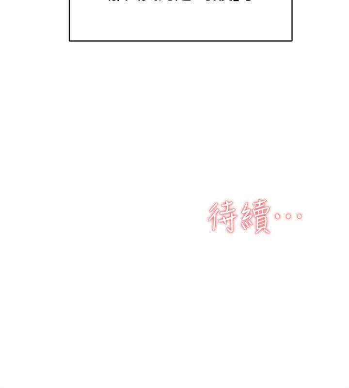 4049