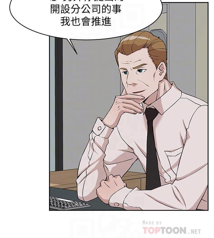 4059
