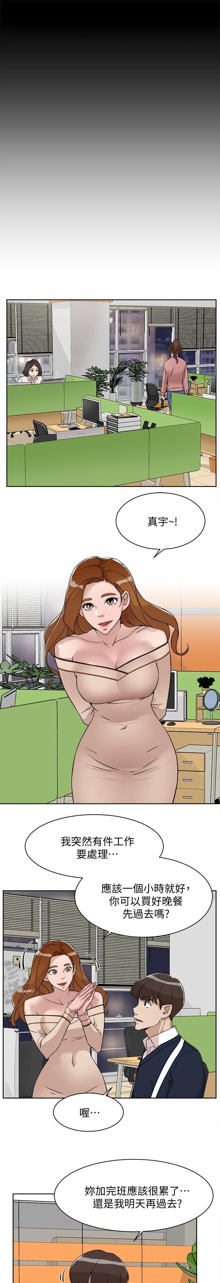 4070
