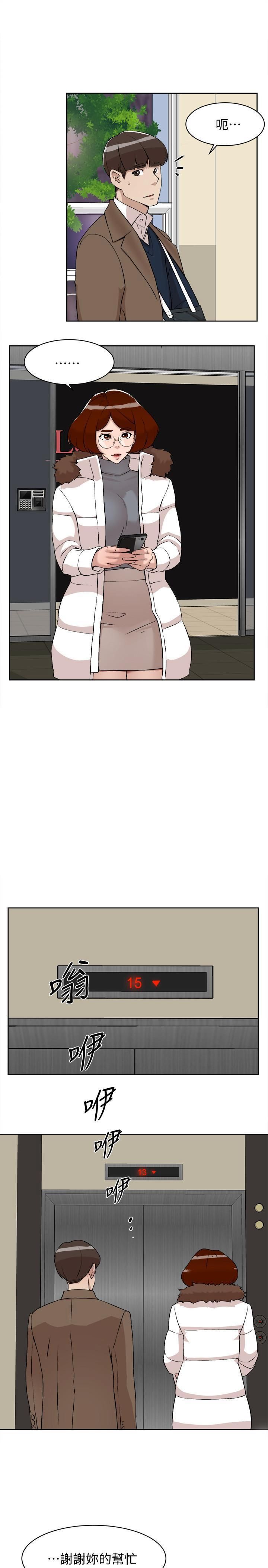 4074