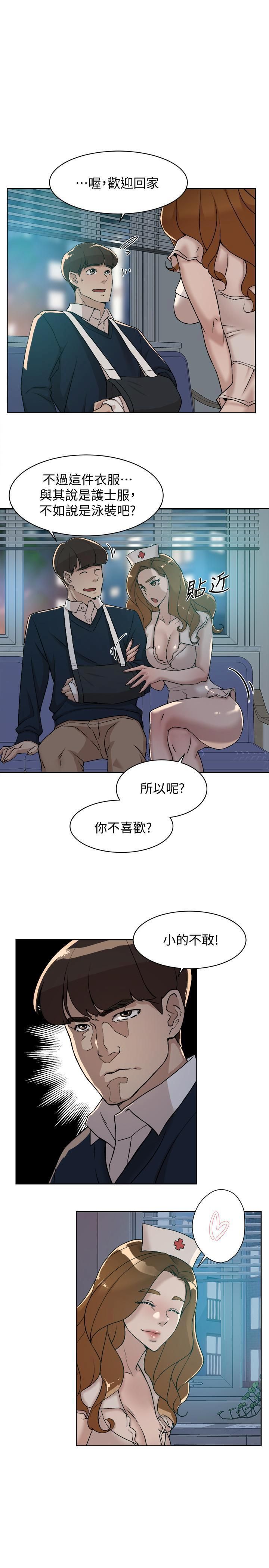4084