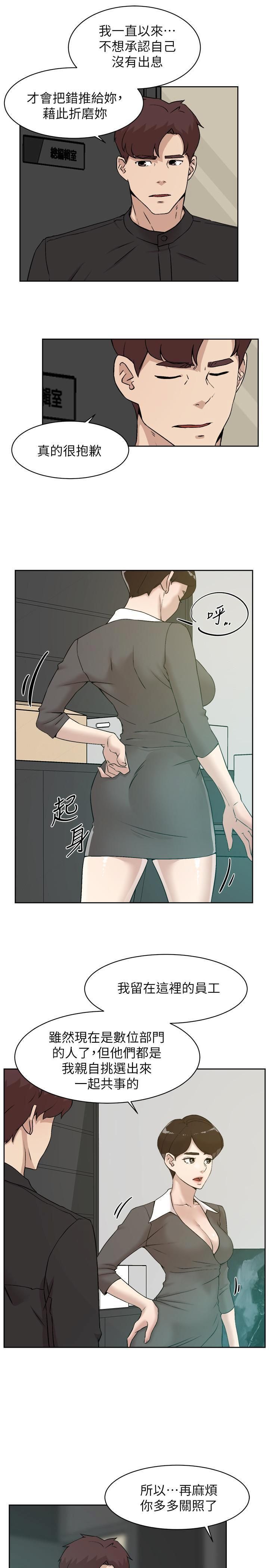 4104