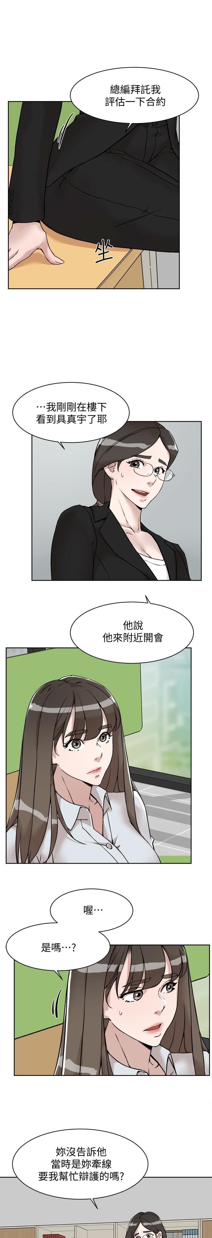 4140