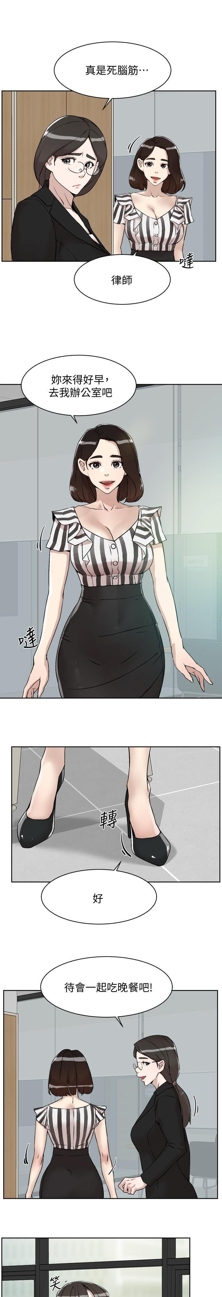 4142
