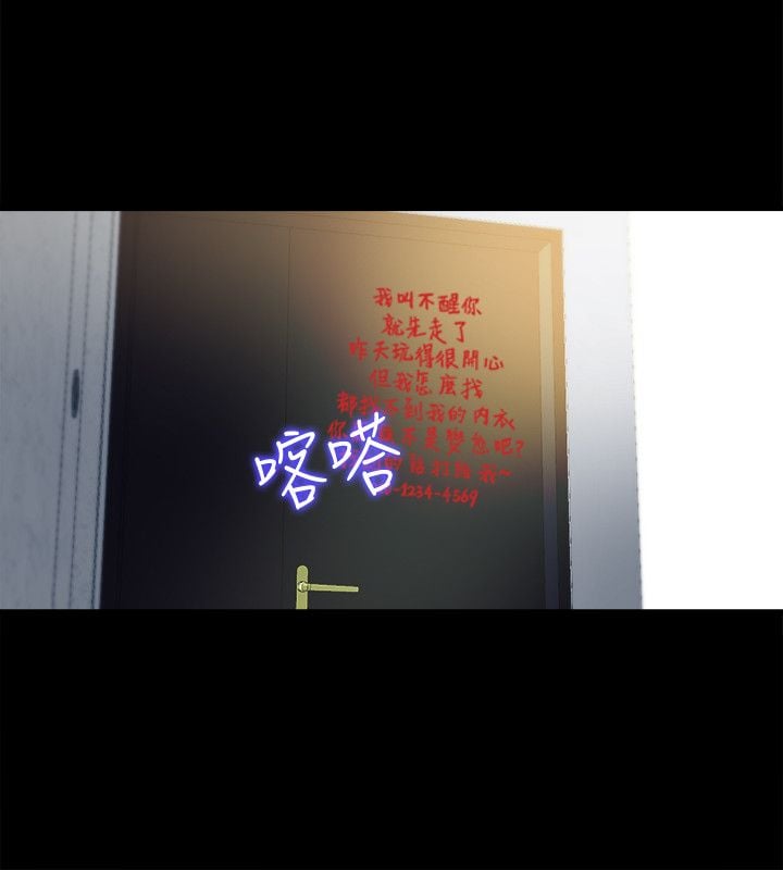 0029