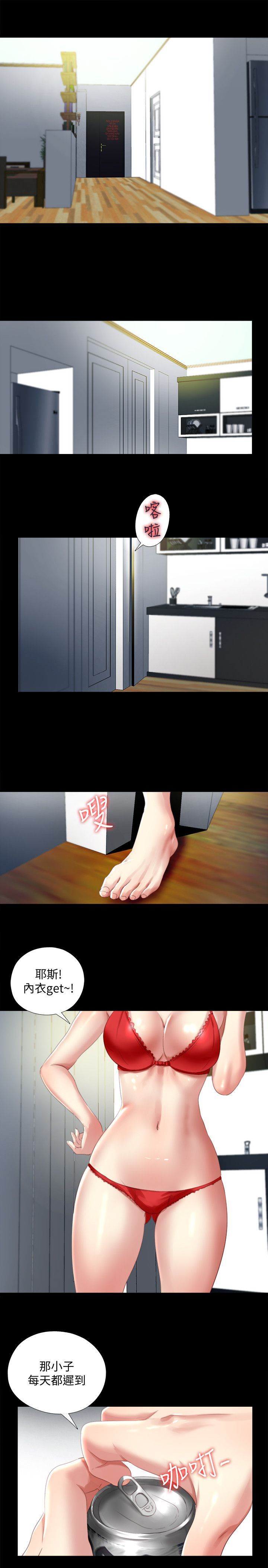 0030