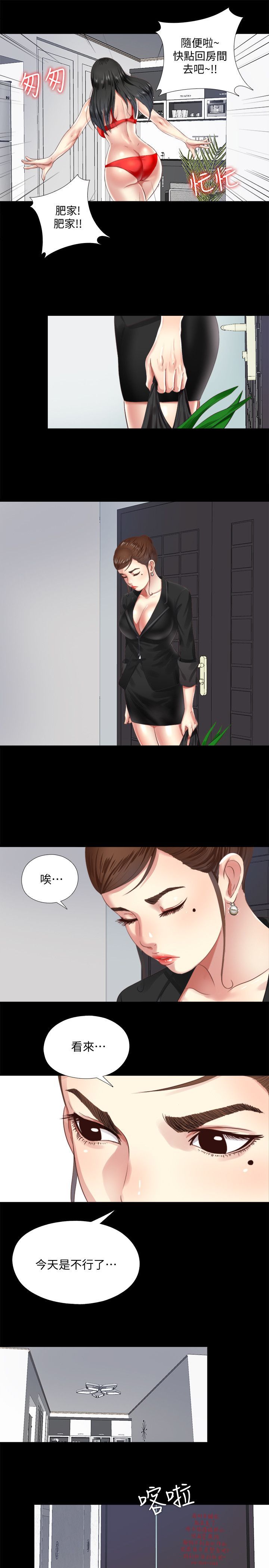 0124