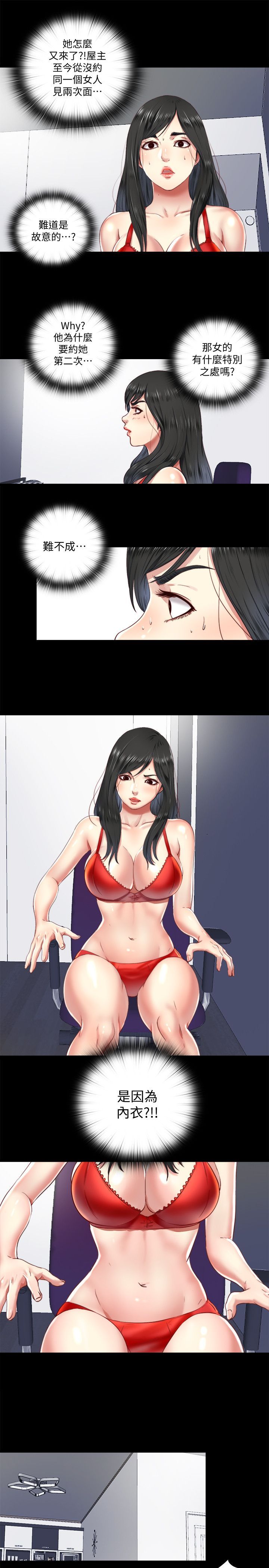 0145